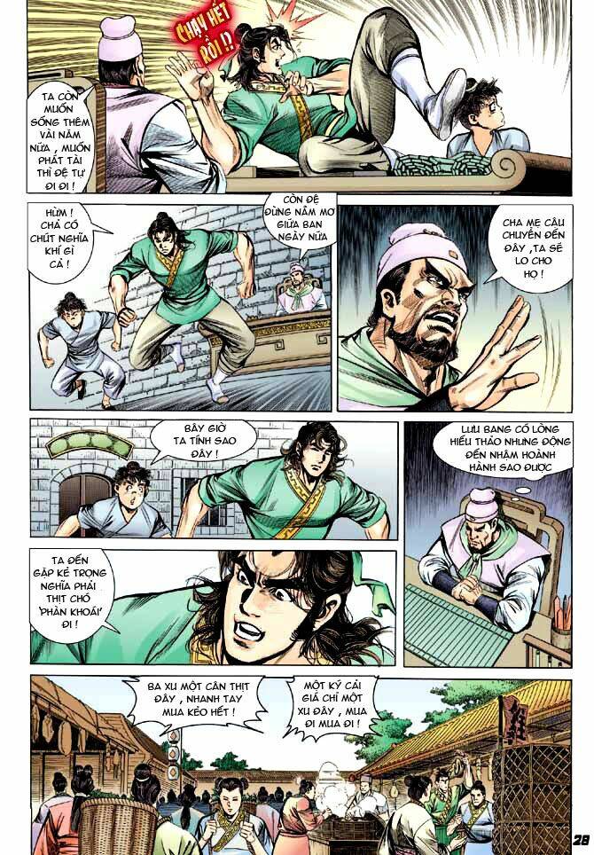 thiên tử truyền kỳ 3 - lưu manh thiên tử chapter 2 26