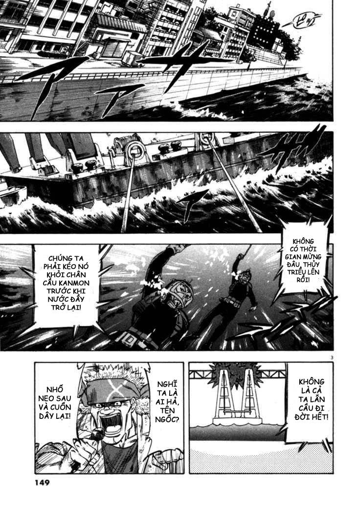 waga na wa umishi chapter 26 3