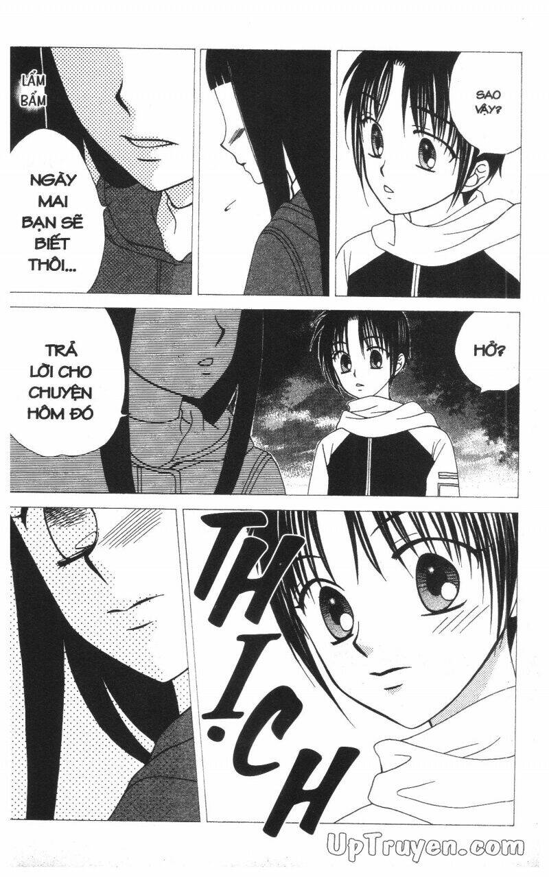 v.b.rose chapter 12 32