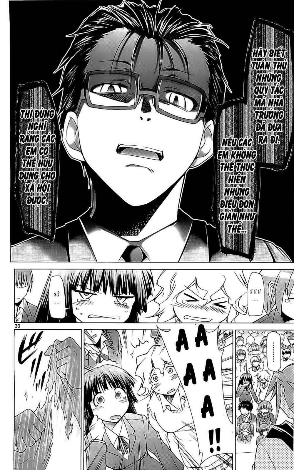 denpa kyoushi chapter 2 30