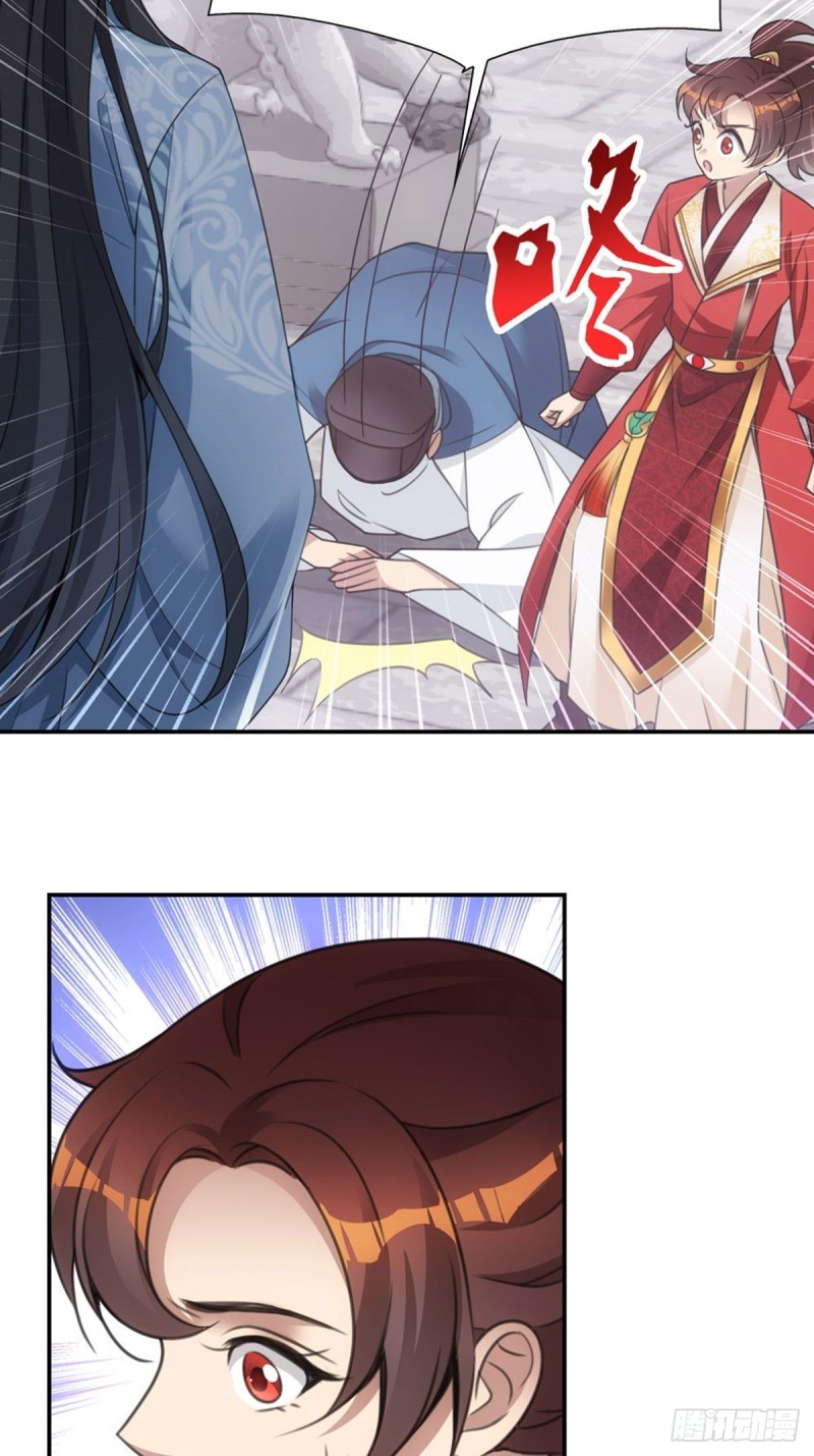 khi sư - umee chapter 2 29