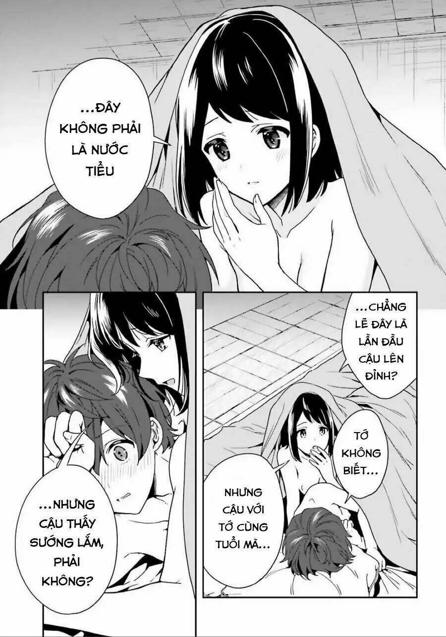 midarana kakyou ni su kuu mono chapter 5 5