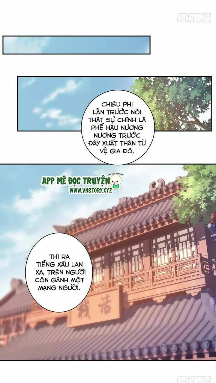 hoàng hậu ương bướng chapter 98 15