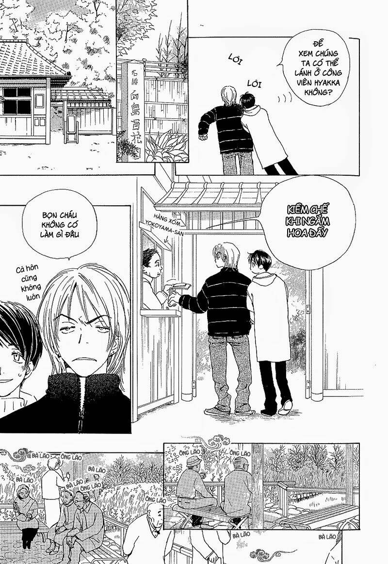 kodomo wa tomaranai chapter 8 20