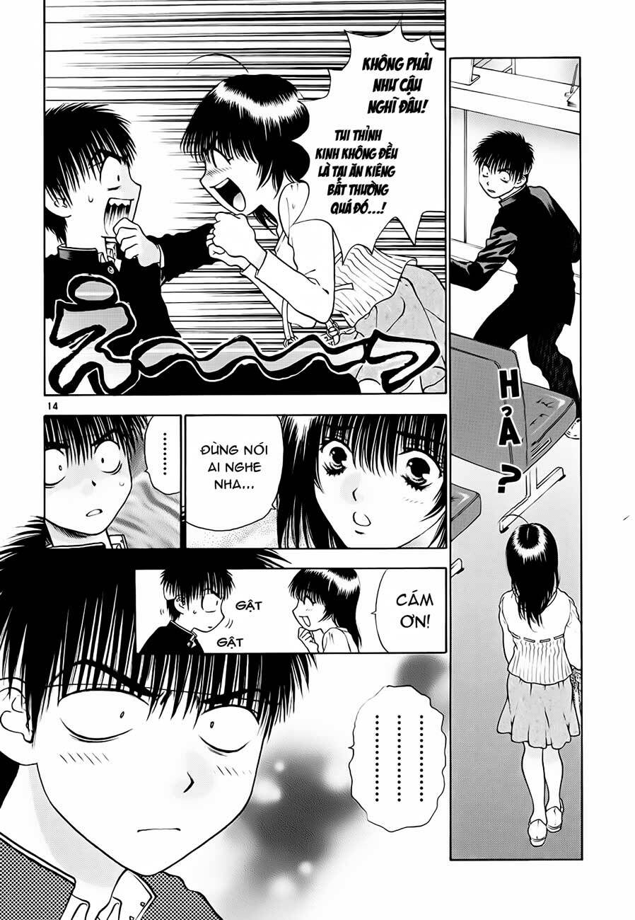 girls saurus dx chapter 42 15