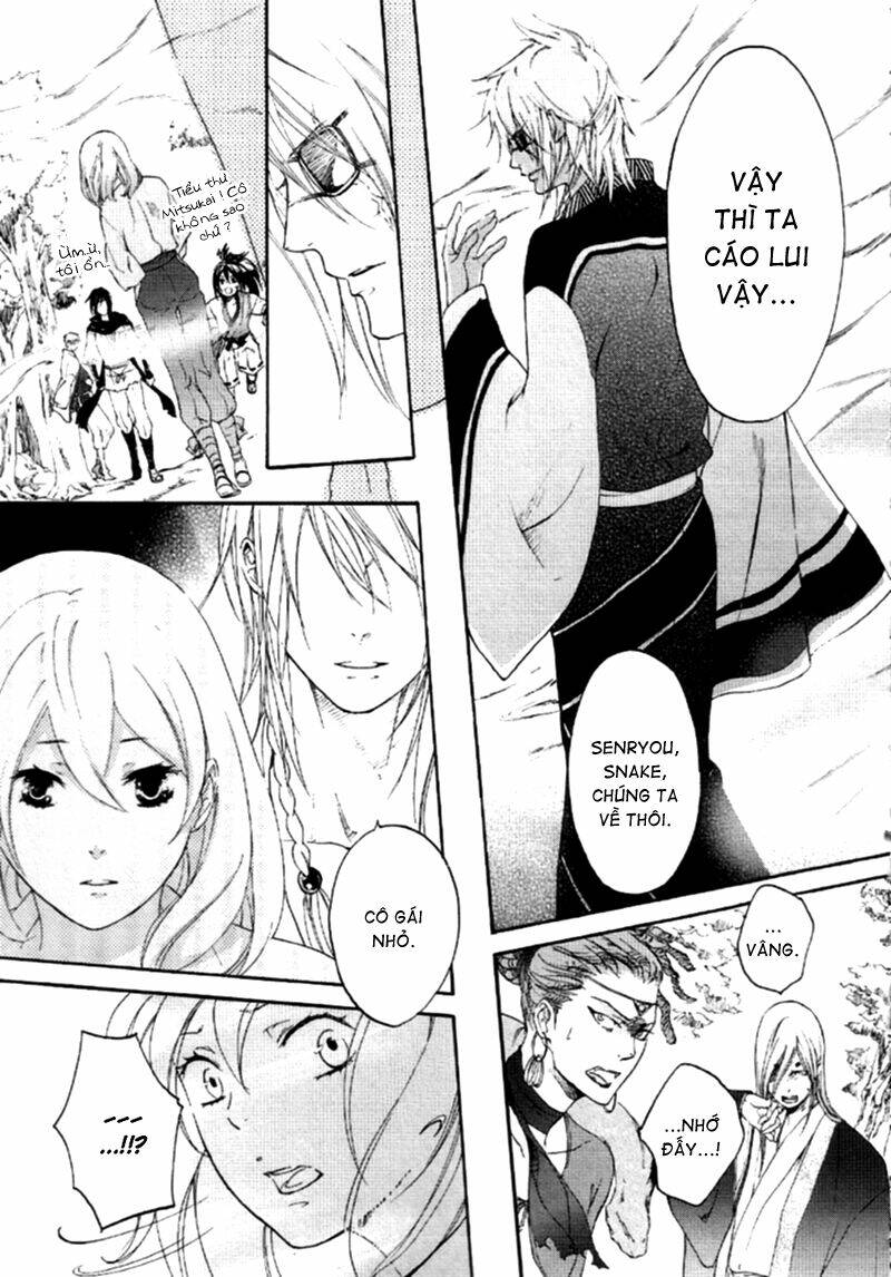 nise no chigiri chapter 7 17