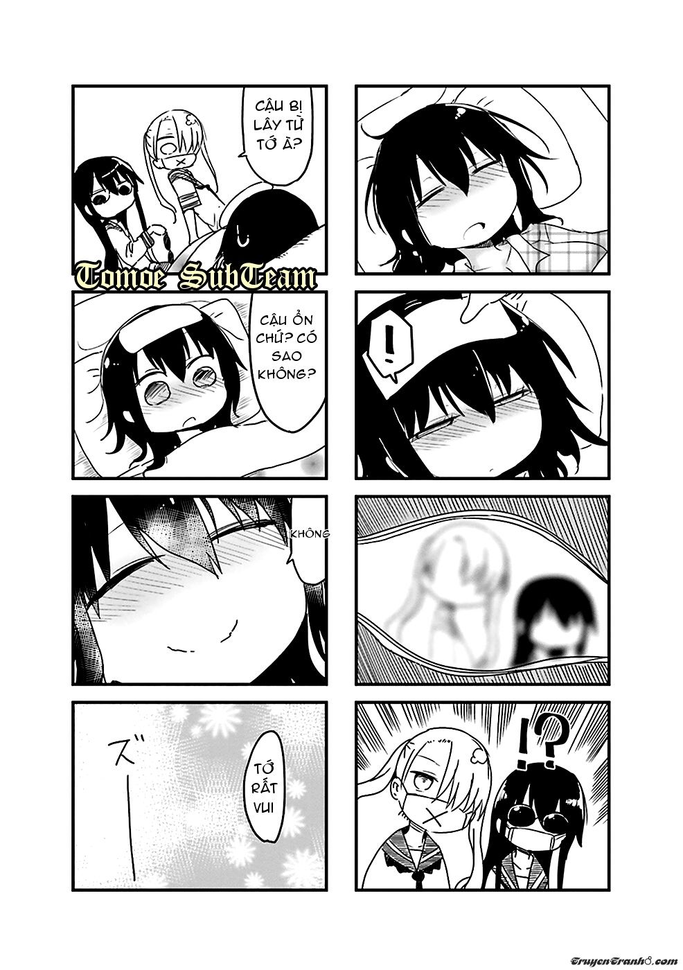 komori-san wa kotowarenai chapter 28 8