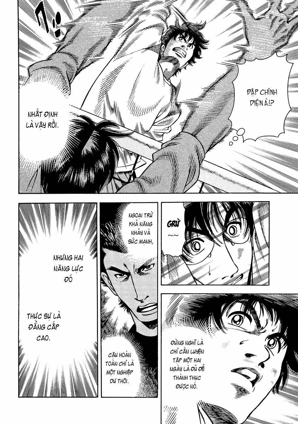 attack!! chapter 10 8