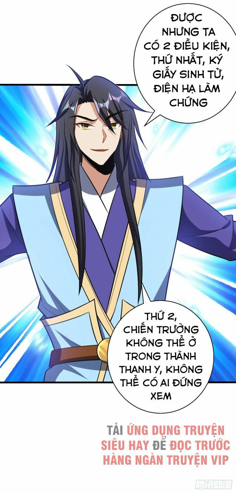 yêu giả vi vương chapter 145 28