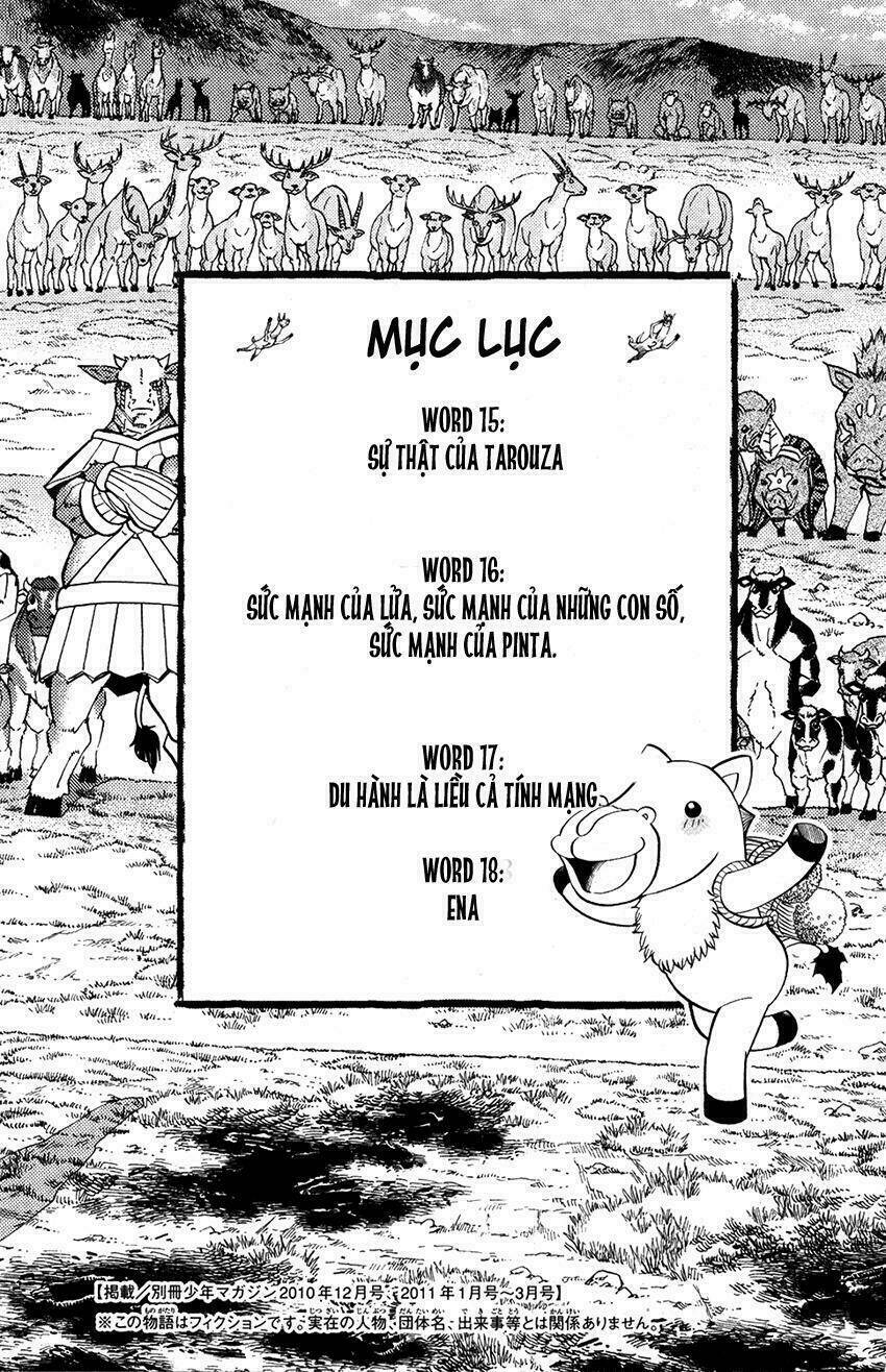 doubutsu no kuni - vương quốc thú vật chapter 15 8