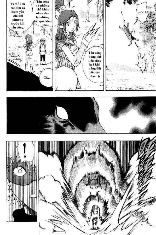 1/2 prince chapter 1 52