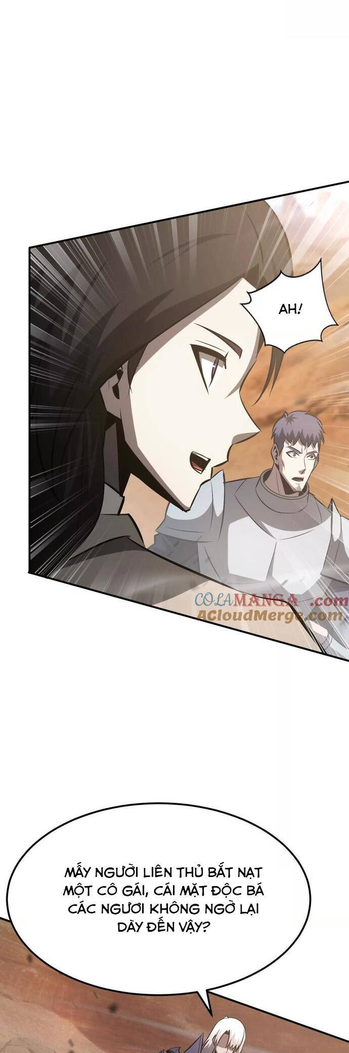 võng du chi thiên hạ vô song chapter 78 23