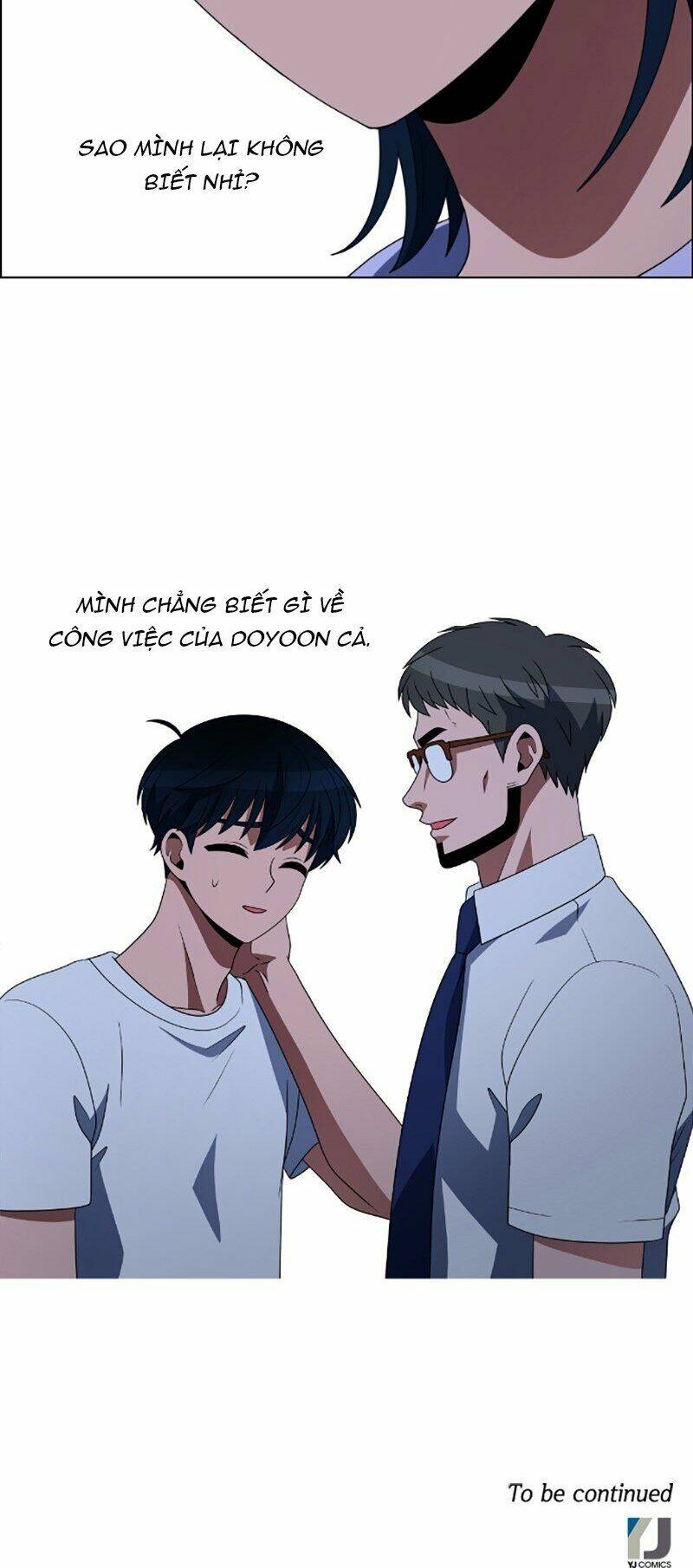 no scope chapter 84 41