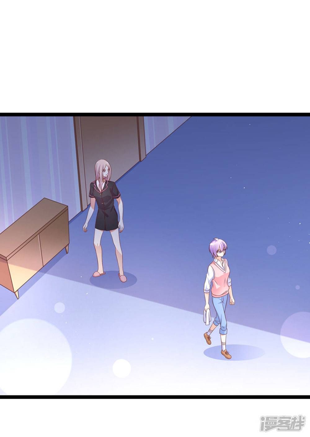 Boss Của Tôi Là Đại Thần chapter 38 - Trang 17