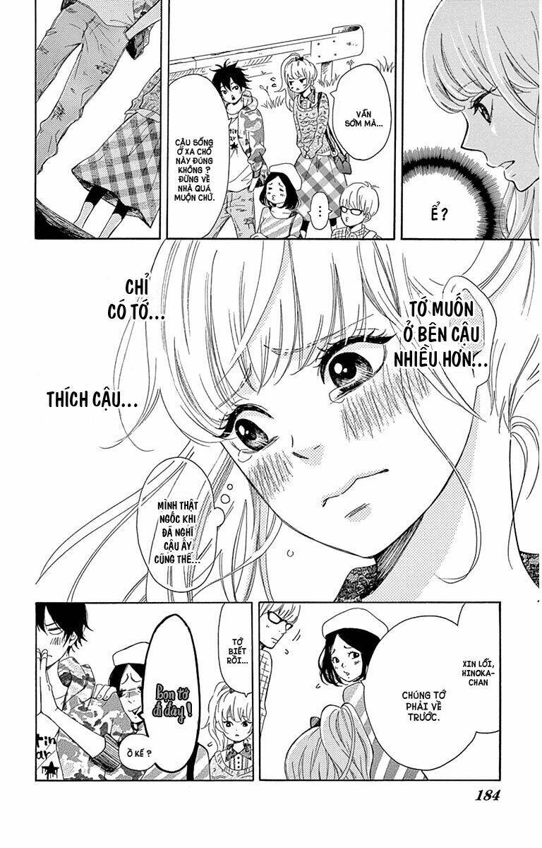 donten ni sirius chapter 3.5 10