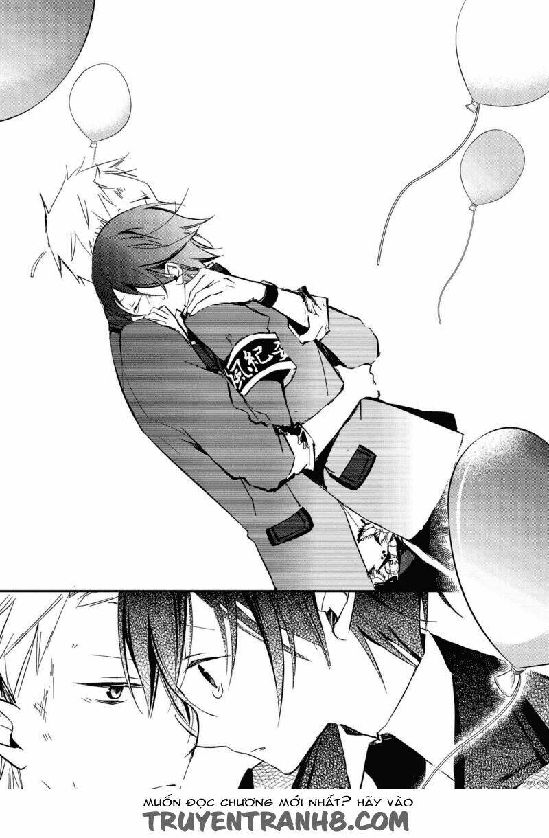 sakazuki-sanchi no gikyoudai chapter 15 23