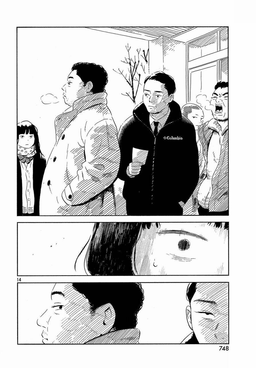 nora to zassou chapter 22 14