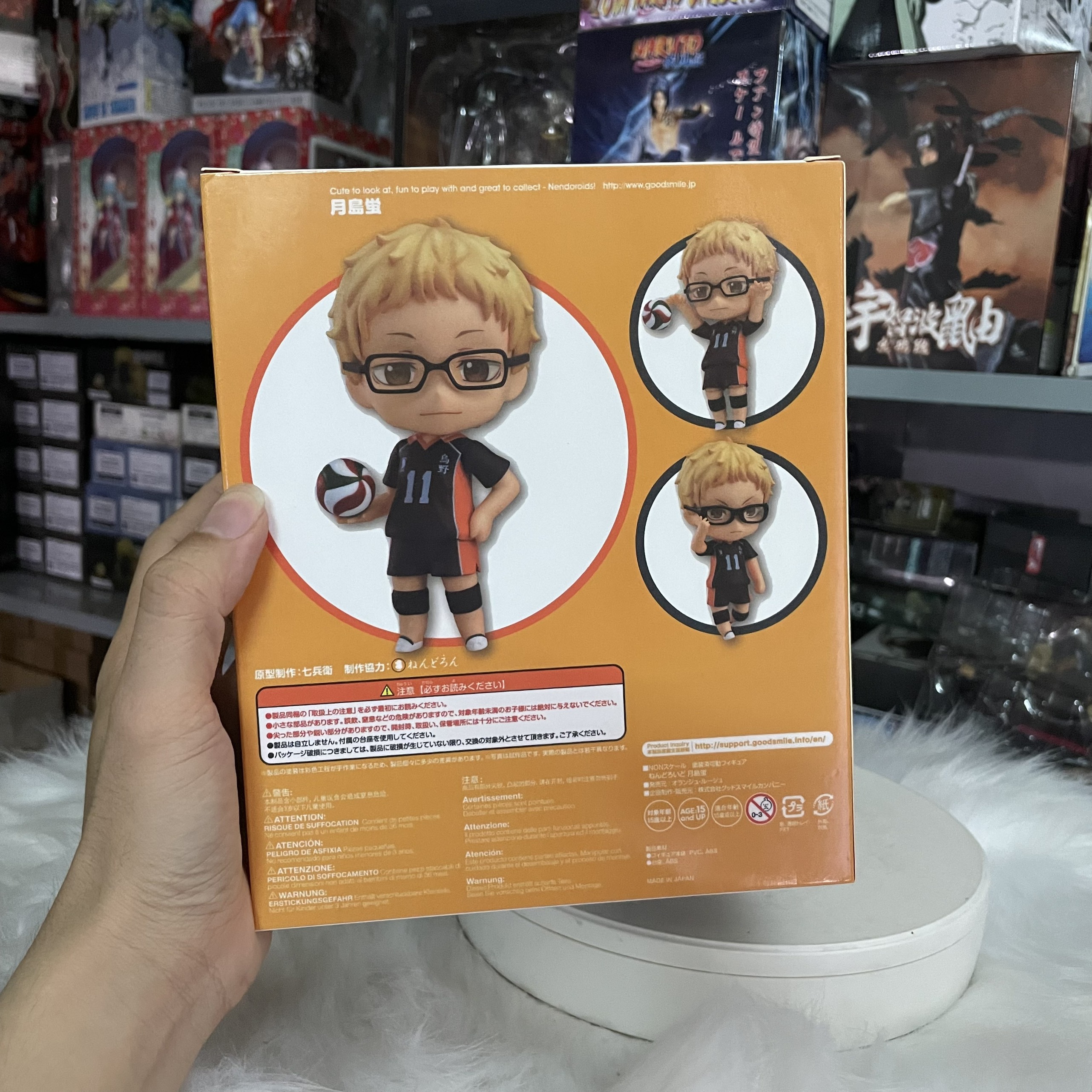 Mô hình Nendoroid 616 - Figure Nendoroid Tsukishima Kei 616