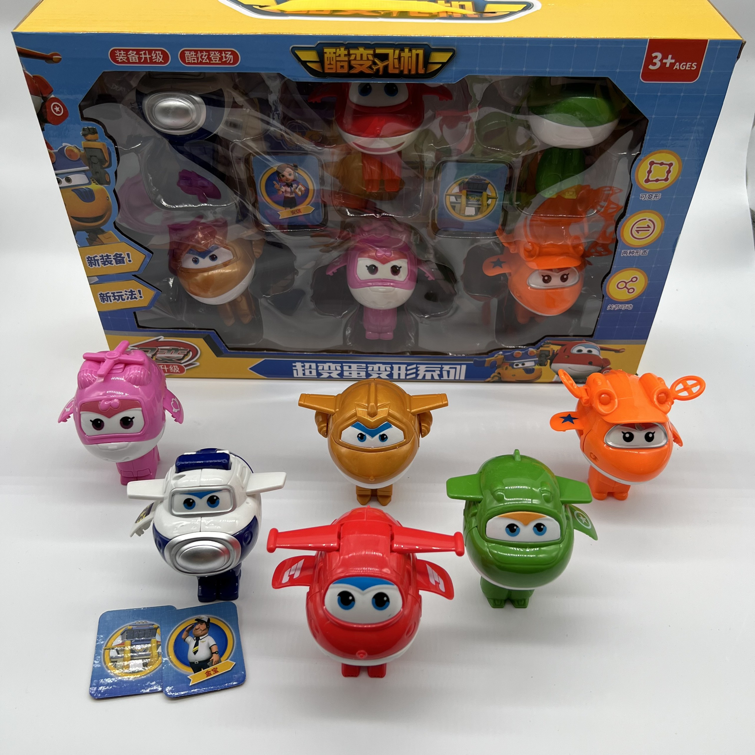 Đội bay siêu đẳng, super wings, đồ chơi robot biến hình bộ 6 chú, đồ chơi cho bé nhựa ABS - Quà tặng cho bé trai