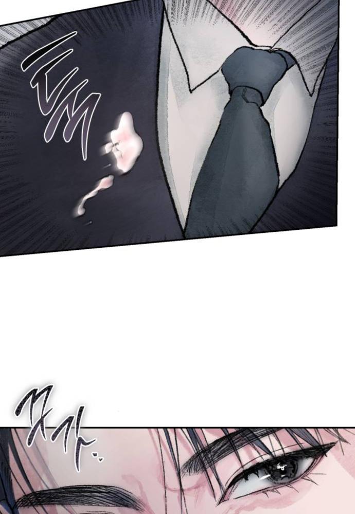 my demon chapter 2 21