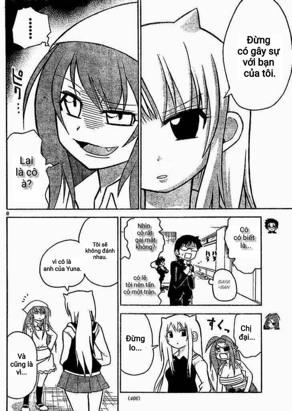 onidere chapter 37 7