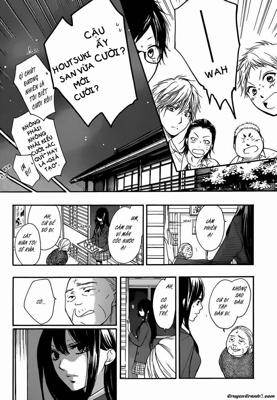 kono oto tomare! chapter 6 24