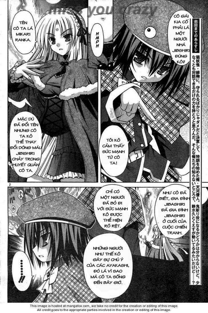 omamori himari chapter 32 2