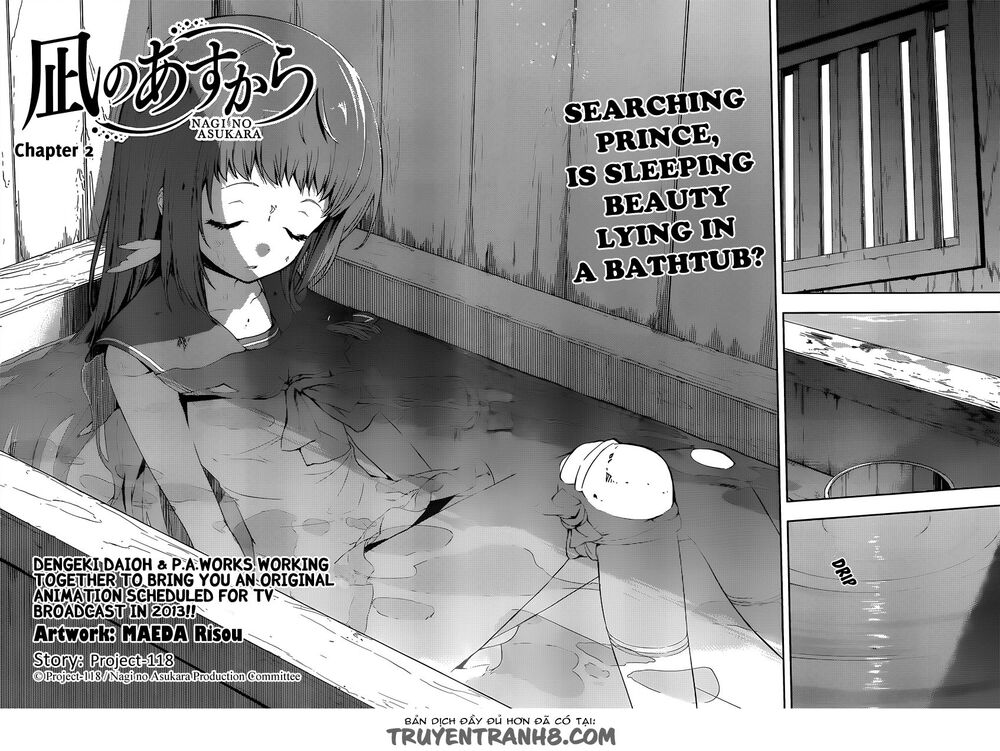 nagi no asukara chapter 5 4