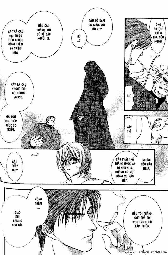 okane ga nai (no money) chapter 3 10