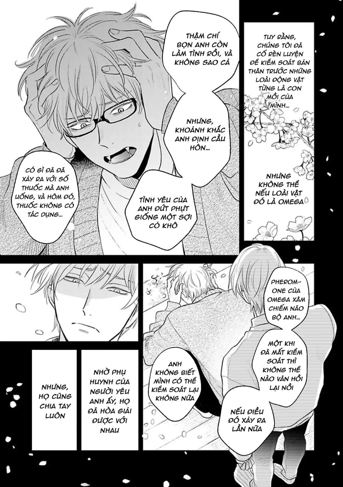 to make a delicious omega squeak (hanasawa namio) chapter 5 16