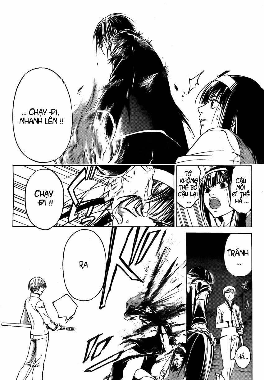 code breaker chapter 53 13