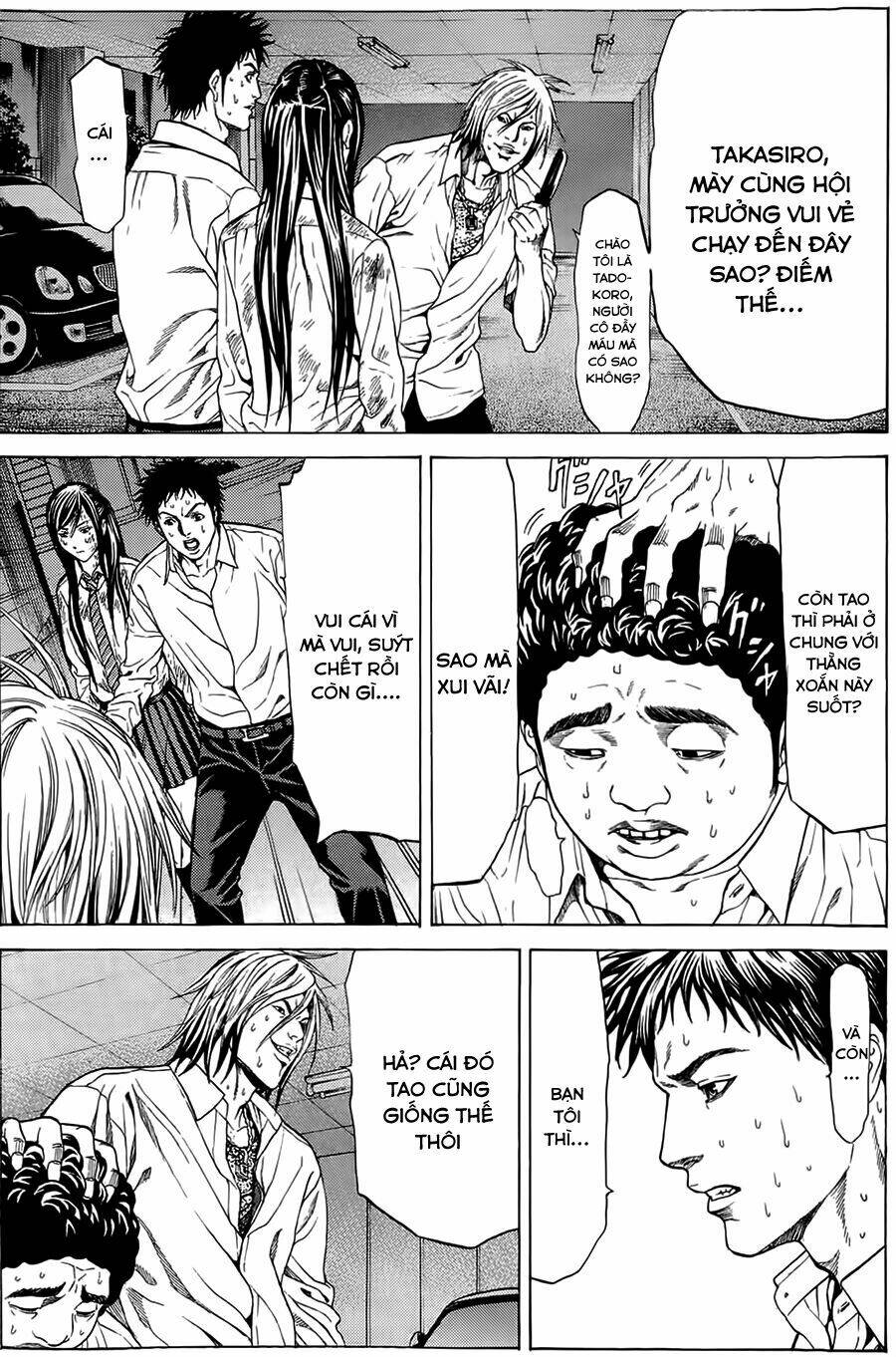 hakaijuu chapter 2 20