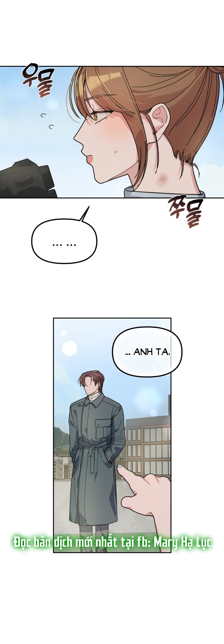 Xx Archive chapter 9.1 - Trang 12