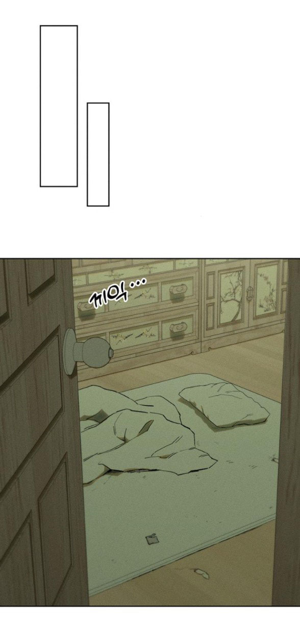 [18+] Nước Mắt Trên Đóa Hoa Tàn chapter 21.1 43