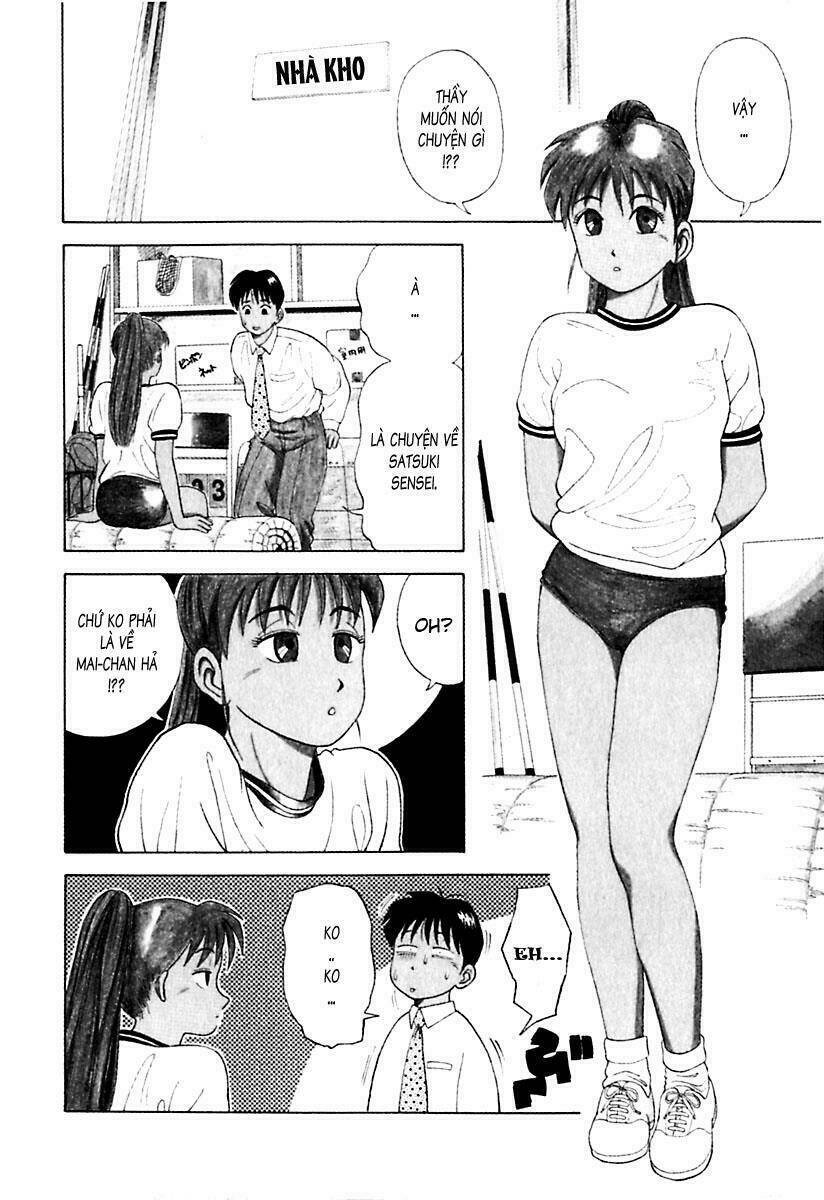 kyoukasho ni nai! chapter 13 2