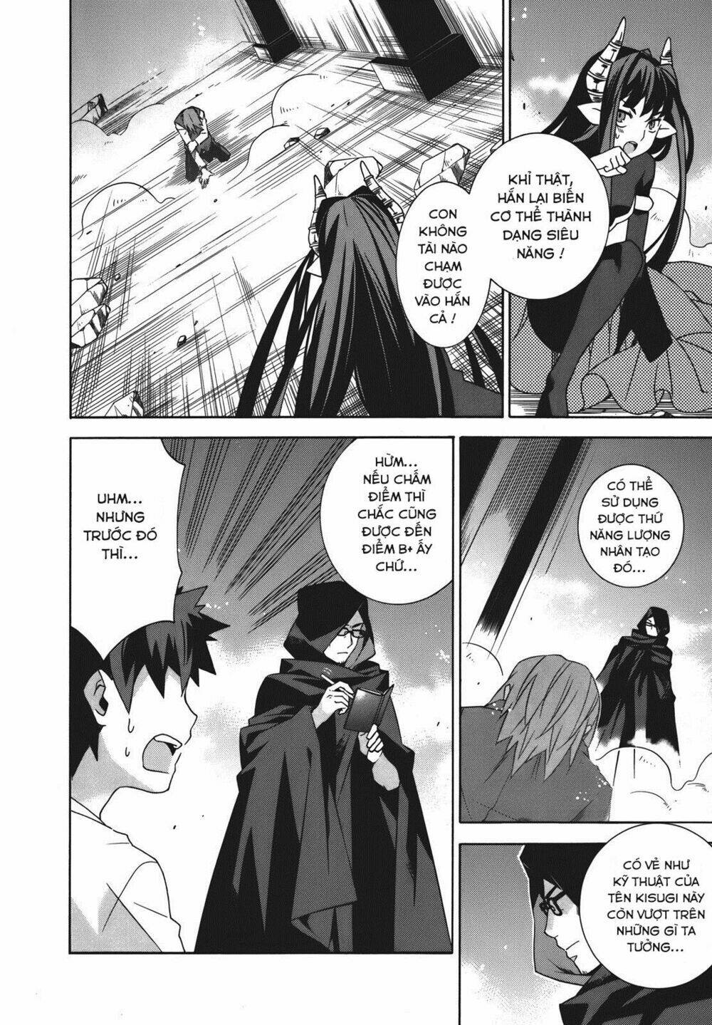 mahoutsukai () to deshi () no futekisetsu na kankei chapter 21 23