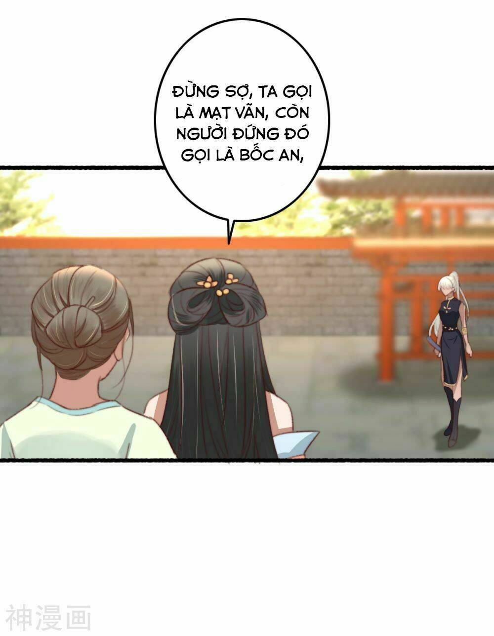 hành trình thịnh sủng chi cẩm tú chapter 42 23