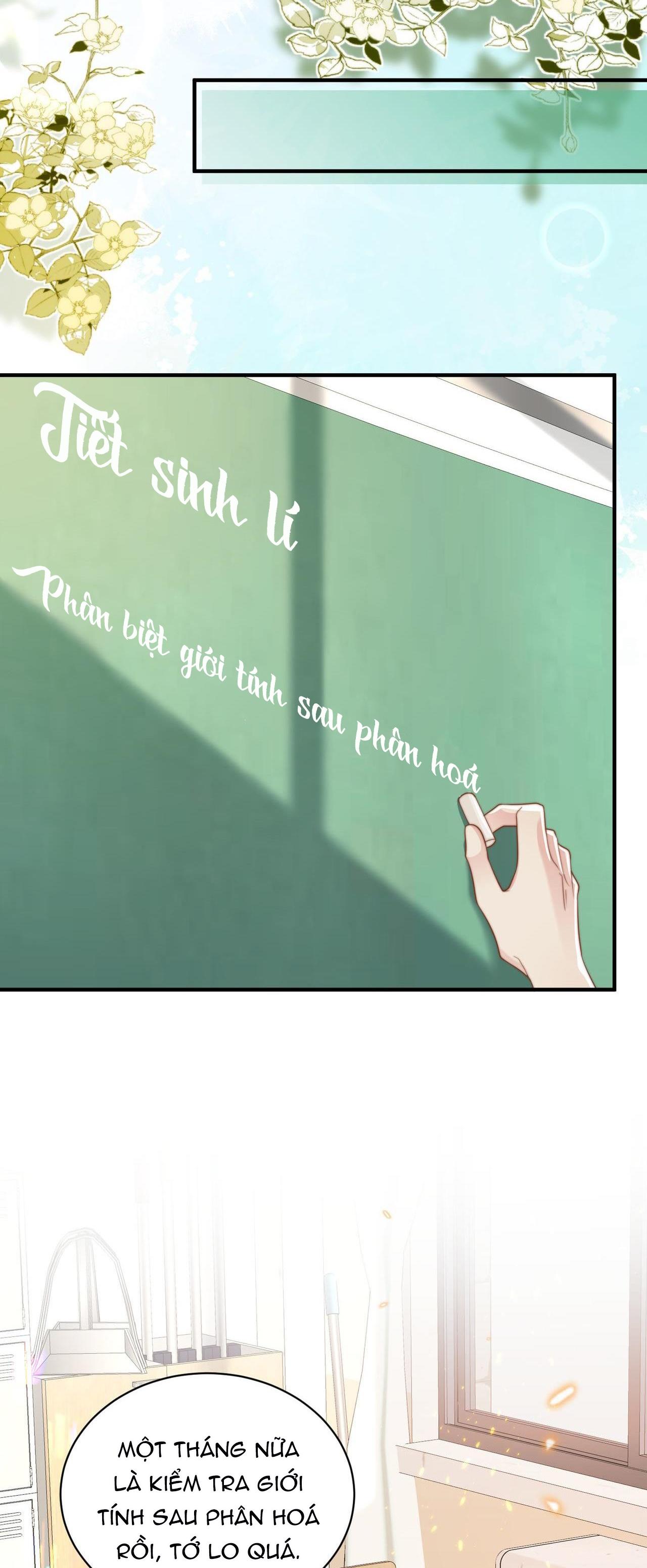 sau khi giả mất trí nhớ, tình địch nói tôi là bạn trai của hắn chapter 13 14