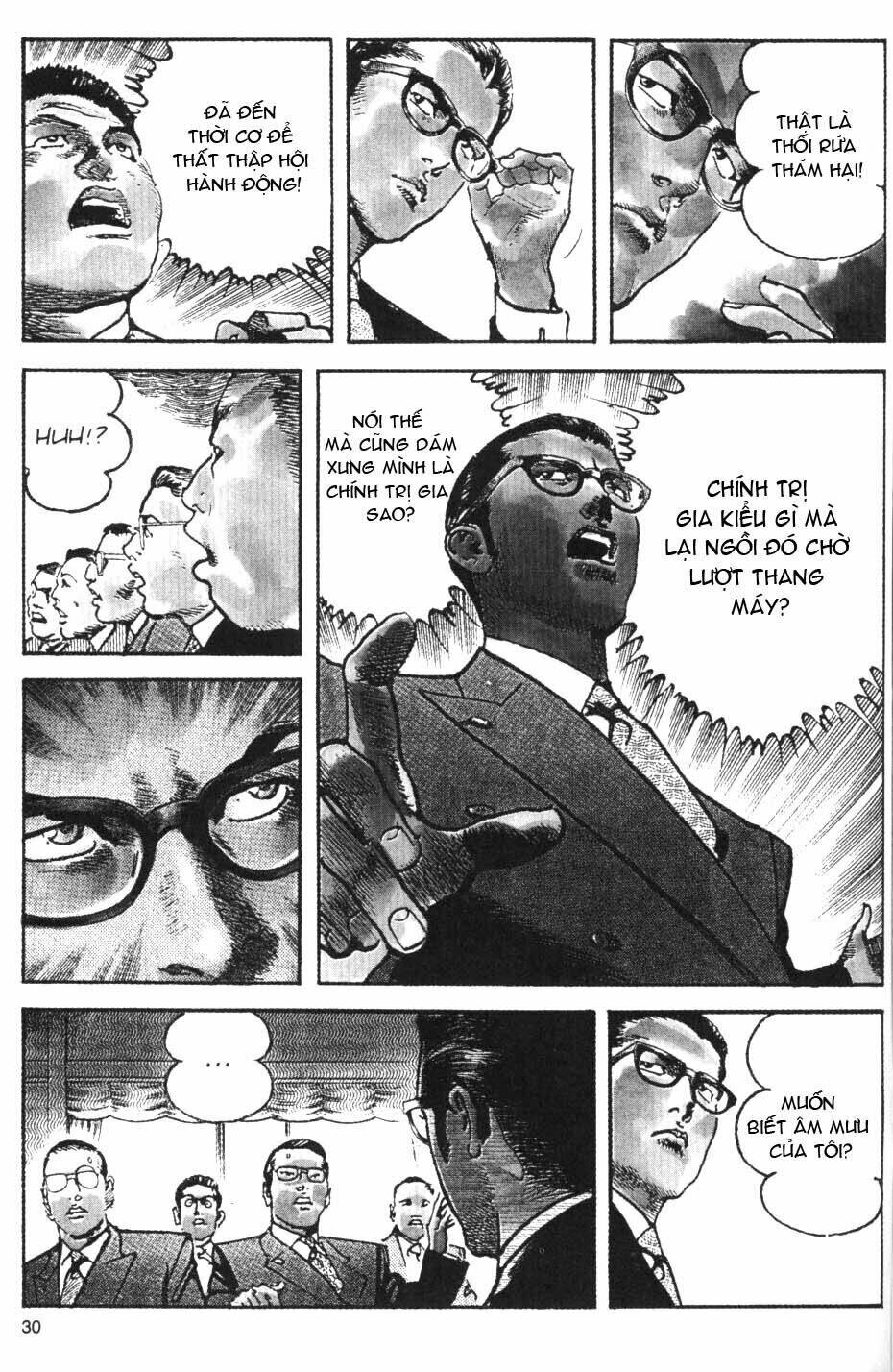 sanctuary chapter 46 7