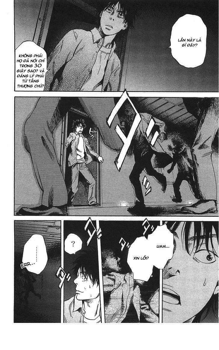 6000 the deep sea of madness chapter 4 32