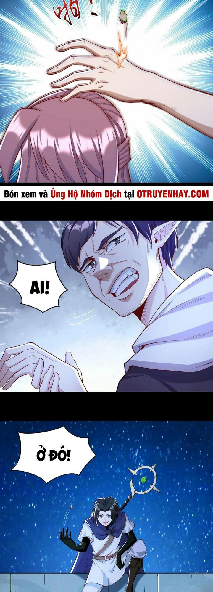 đại ma pháp sư dựa vào muội tử trừ ma chapter 16 2