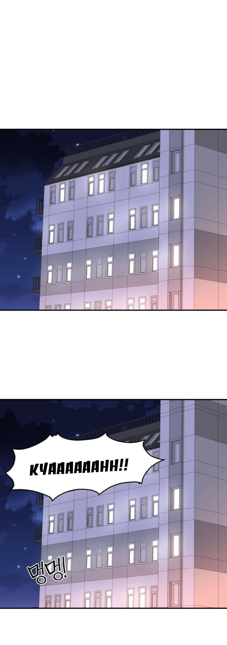 gửi em người đánh cắp những vì sao - to you who swallowed a star chapter 47.1 4