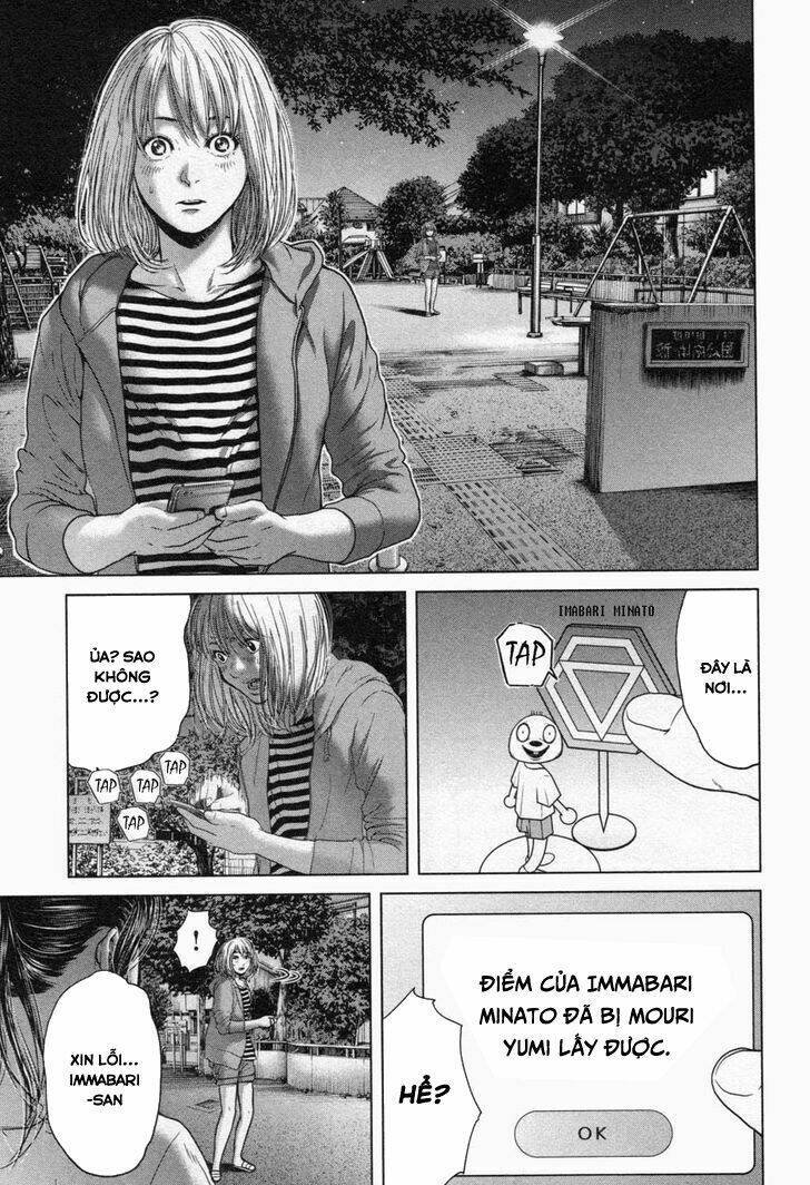 ikenie touhyou chapter 18 20