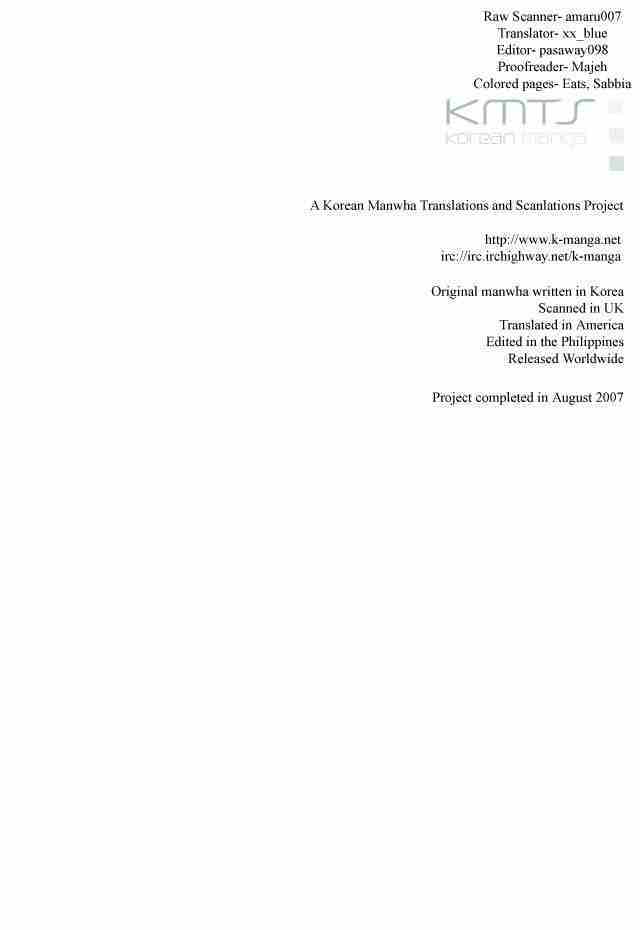 unbalance x unbalance chapter 43 25