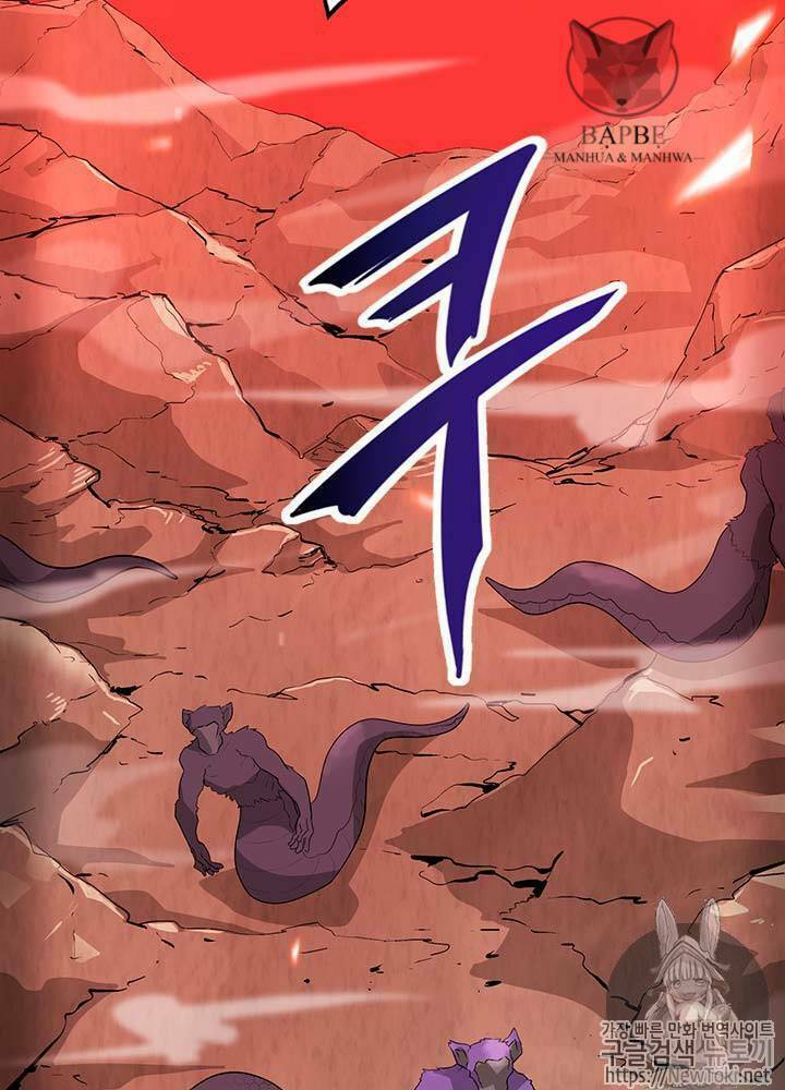 tôi tự động săn một mình chapter 35 96