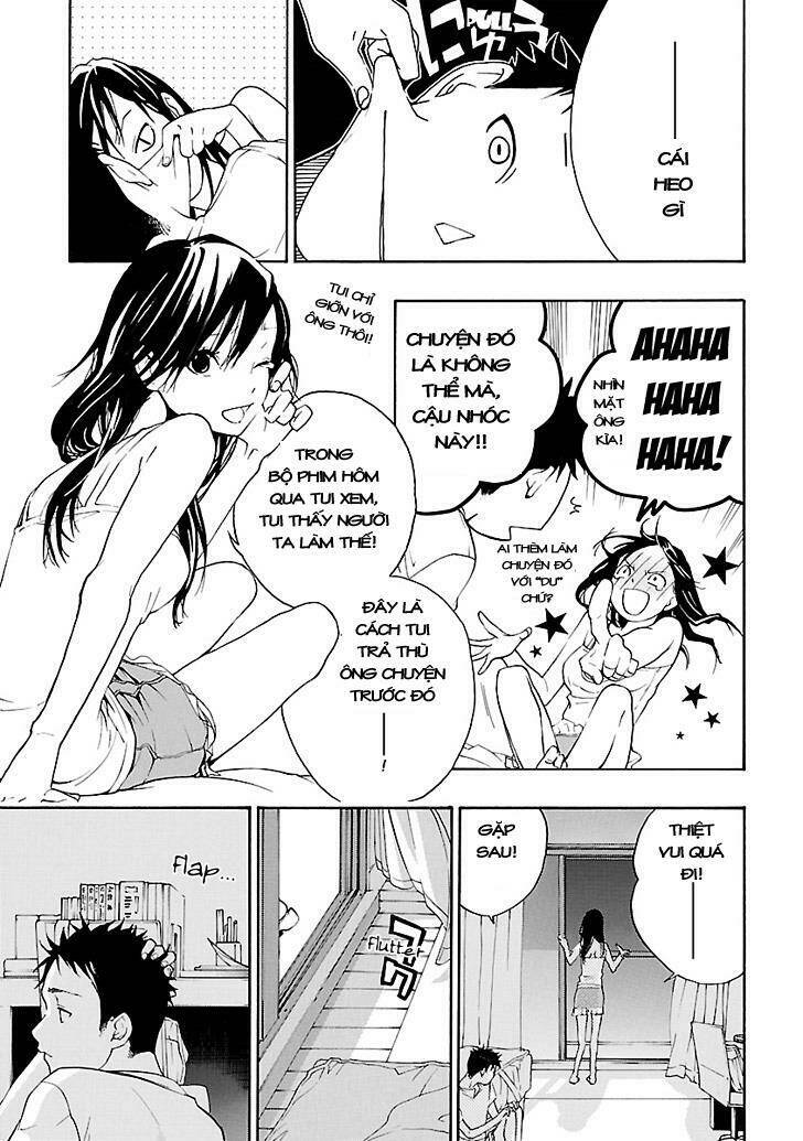 musunde hiraite chapter 3.2 7