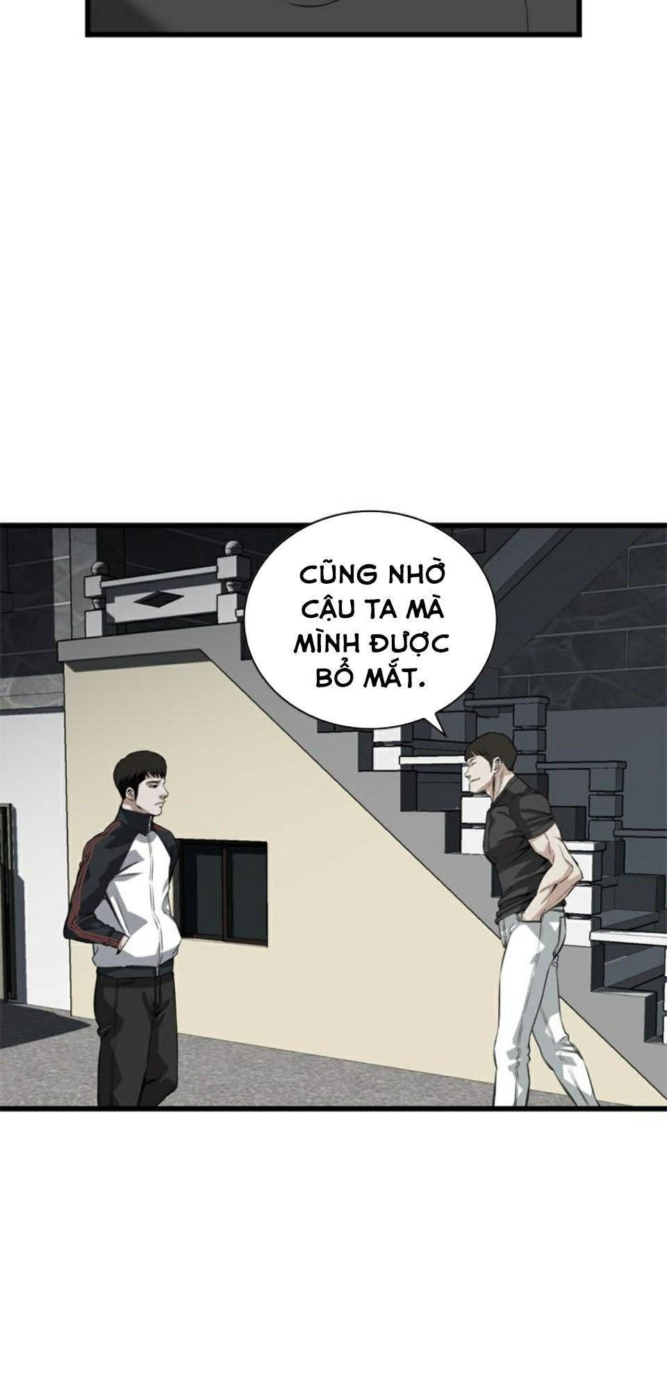 take a peek chapter 76 47