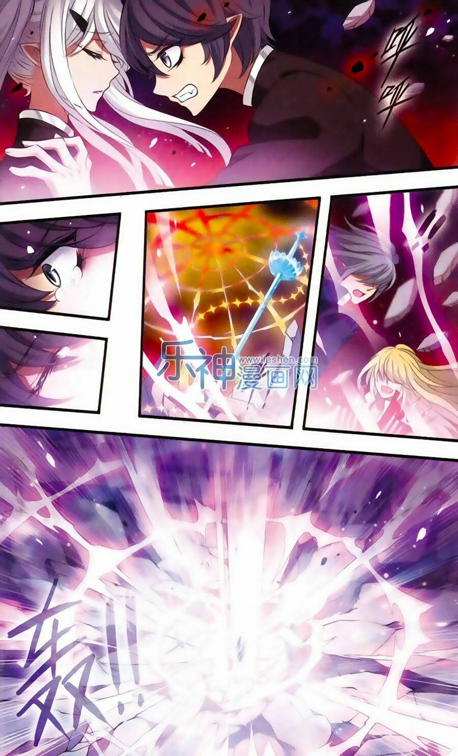 cố lên nào, đại ma vương! chapter 155 10