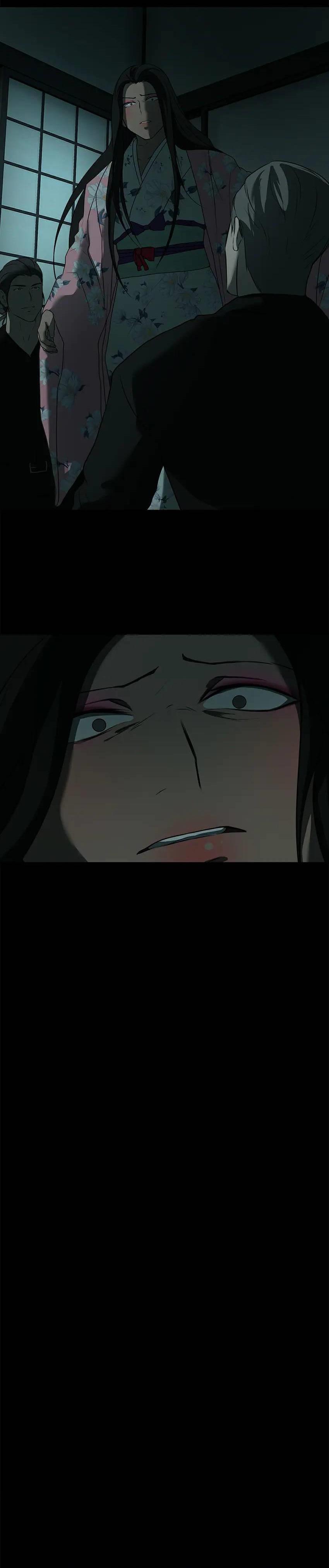 love murder basketball chapter 21 17