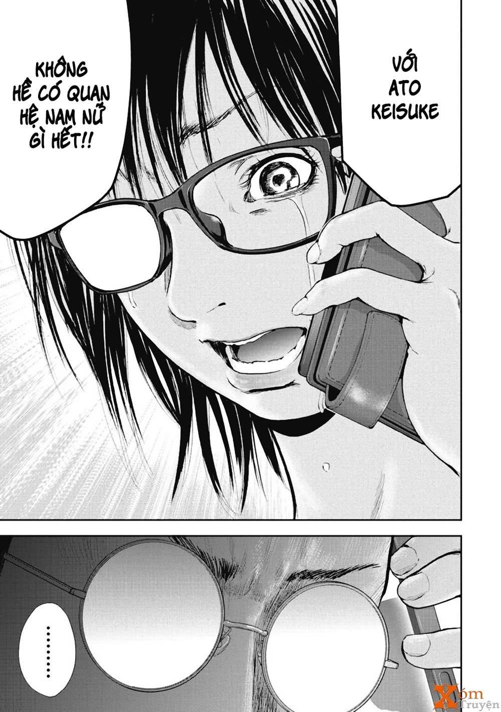 Gift ± chapter 32 12